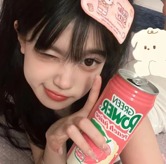 总有出头天国语